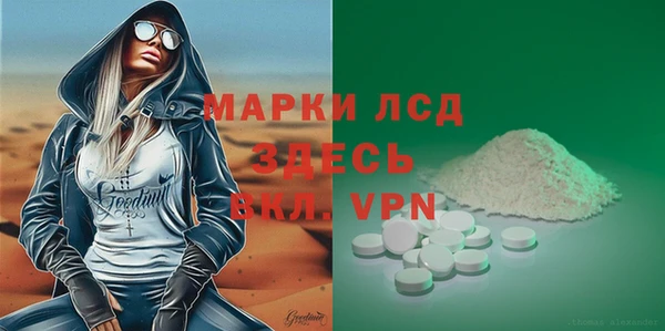 кокаин перу Алзамай