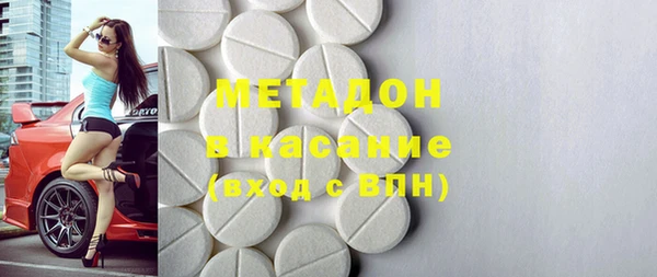 тгк Алексеевка