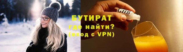 mdpv Покровск