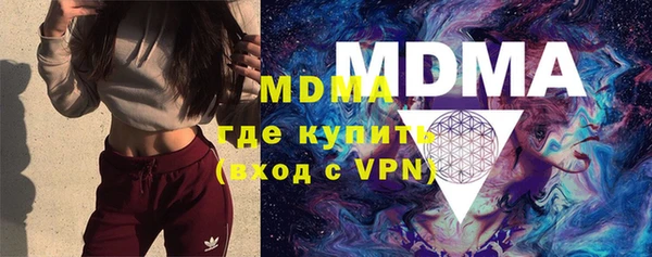тгк Алексеевка