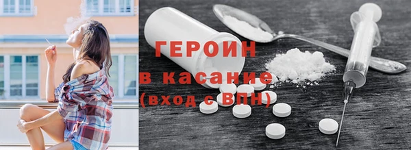 меф Алексин