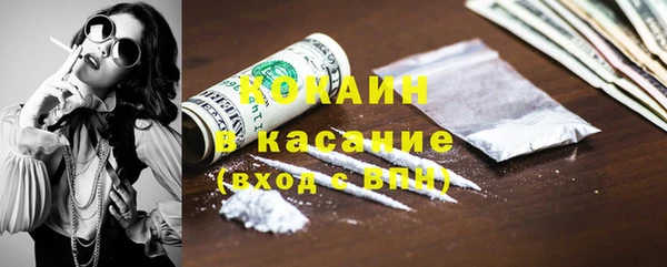 меф Алексин
