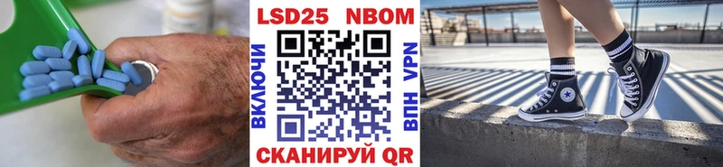 цены   ОМГ ОМГ вход  мориарти как зайти  Междуреченск  ЛСД экстази кислота 